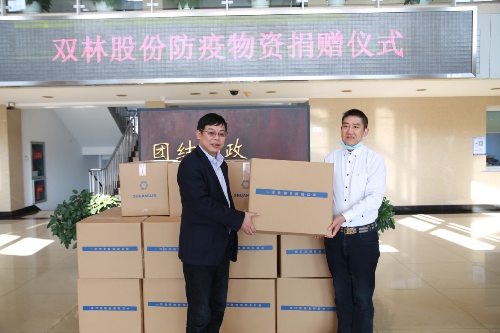 星空手机官方网站,星空（中国）捐赠5万个口罩支援抗疫